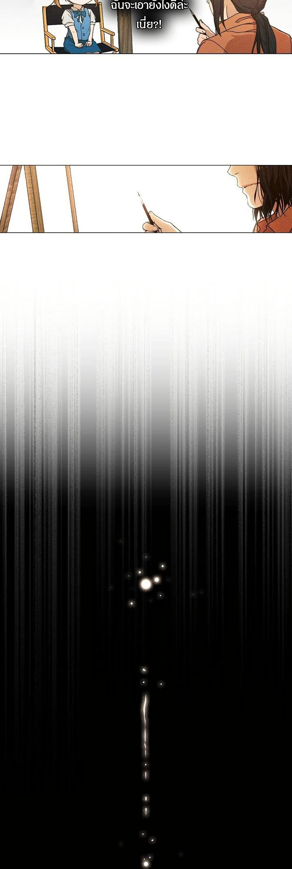 Manga-lc-com อ่านมังงะ อ่านการ์ตูน ออนไลน์ ฟรี Movies Are Real ตอนที่ 1 2 3 4 5 6 7 8 9 10 11 12 13 14 ฟรี ไม่มีโฆษณา Manga-lc - อ่าน มังงะ อ่าน การ์ตูน ออนไลน์ อ่านมังงะ ฟรี