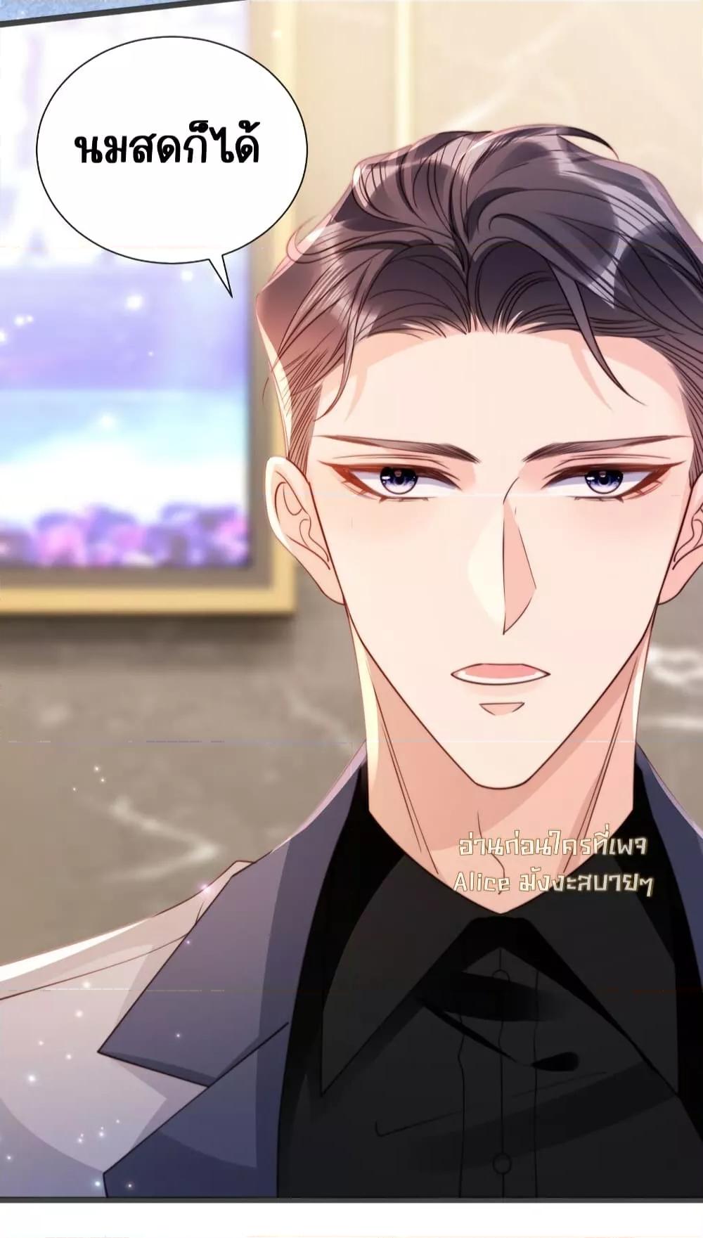 Manga-lc-com อ่านมังงะ อ่านการ์ตูน ออนไลน์ ฟรี GoxuewenFemale ตอนที่ 1 2 3 4 5 6 7 8 9 10 11 12 13 14 ฟรี ไม่มีโฆษณา Manga-lc - อ่าน มังงะ อ่าน การ์ตูน ออนไลน์ อ่านมังงะ ฟรี