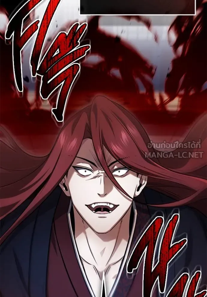 Regressor’s Life Aft ตอนที่ 88 รูปที่ 109