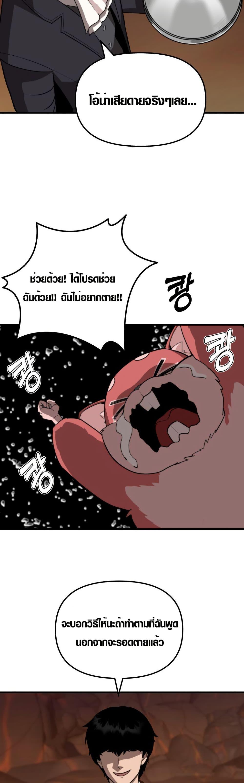 Manga-lc-com อ่านมังงะ อ่านการ์ตูน ออนไลน์ ฟรี S-Class Butler ตอนที่ 1 2 3 4 5 6 7 8 9 10 11 12 13 14 ฟรี ไม่มีโฆษณา Manga-lc - อ่าน มังงะ อ่าน การ์ตูน ออนไลน์ อ่านมังงะ ฟรี