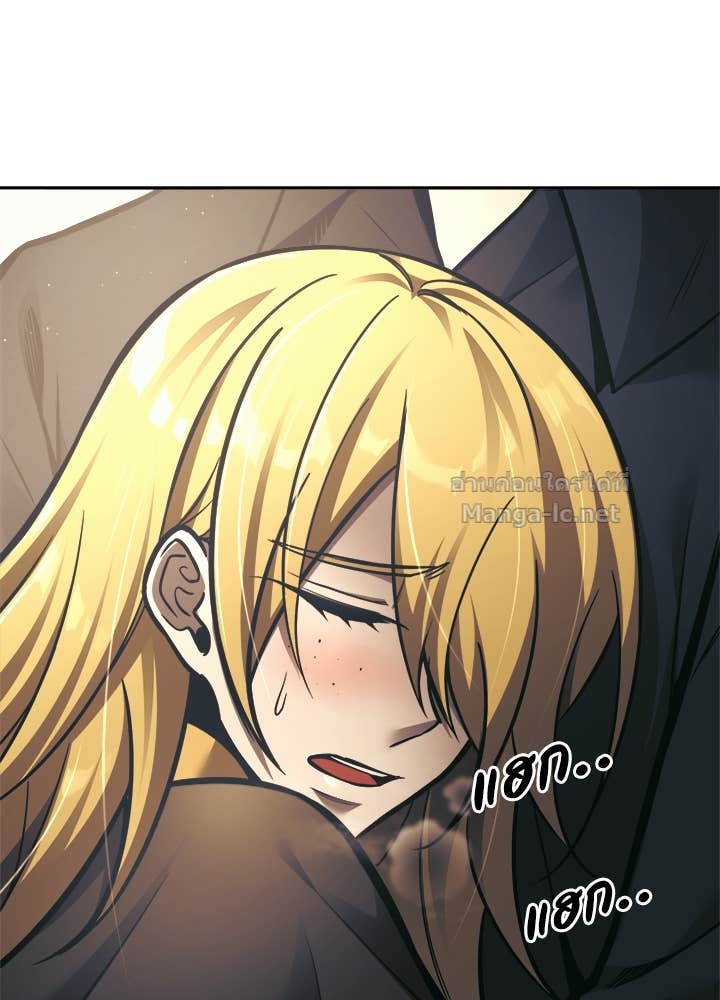 Doujin-Lc- อ่าน โดจิน มังฮวา เกาหลี ญี่ปุ่น จีน แปลไทย ผู้พิชิตเกมป้องกันฐาน ตอนที่ 1 2 3 4 5 6 7 8 9 10 11 12 13 14 ฟรี ไม่มีโฆษณา อ่าน โดจิน Manhwa เกาหลี ญี่ปุ่น จีน เรามีครบ คัดมาให้เน้นๆ โดจิน 18+ รับประกันความฟินโดย Doujin Lc