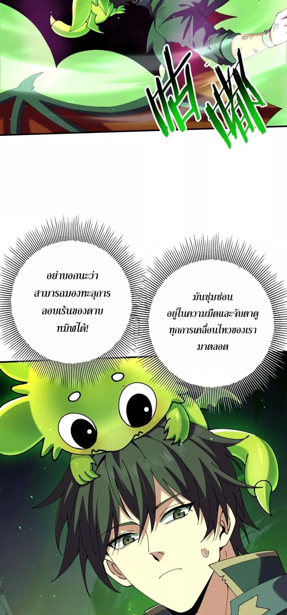 Manga-lc-com อ่านมังงะ อ่านการ์ตูน ออนไลน์ ฟรี IamDrakoMajs ตอนที่ 1 2 3 4 5 6 7 8 9 10 11 12 13 14 ฟรี ไม่มีโฆษณา Manga-lc - อ่าน มังงะ อ่าน การ์ตูน ออนไลน์ อ่านมังงะ ฟรี