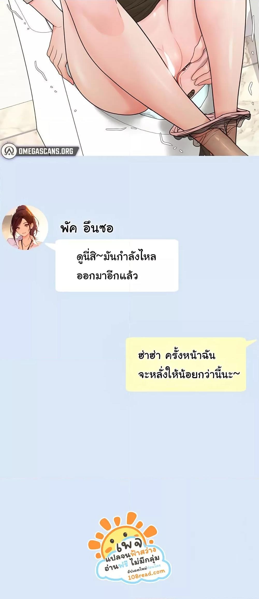 Doujin-Lc- อ่าน โดจิน มังฮวา เกาหลี ญี่ปุ่น จีน แปลไทย Workplace Relationship Management ตอนที่ 1 2 3 4 5 6 7 8 9 10 11 12 13 14 ฟรี ไม่มีโฆษณา อ่าน โดจิน Manhwa เกาหลี ญี่ปุ่น จีน เรามีครบ คัดมาให้เน้นๆ โดจิน 18+ รับประกันความฟินโดย  Doujin Lc