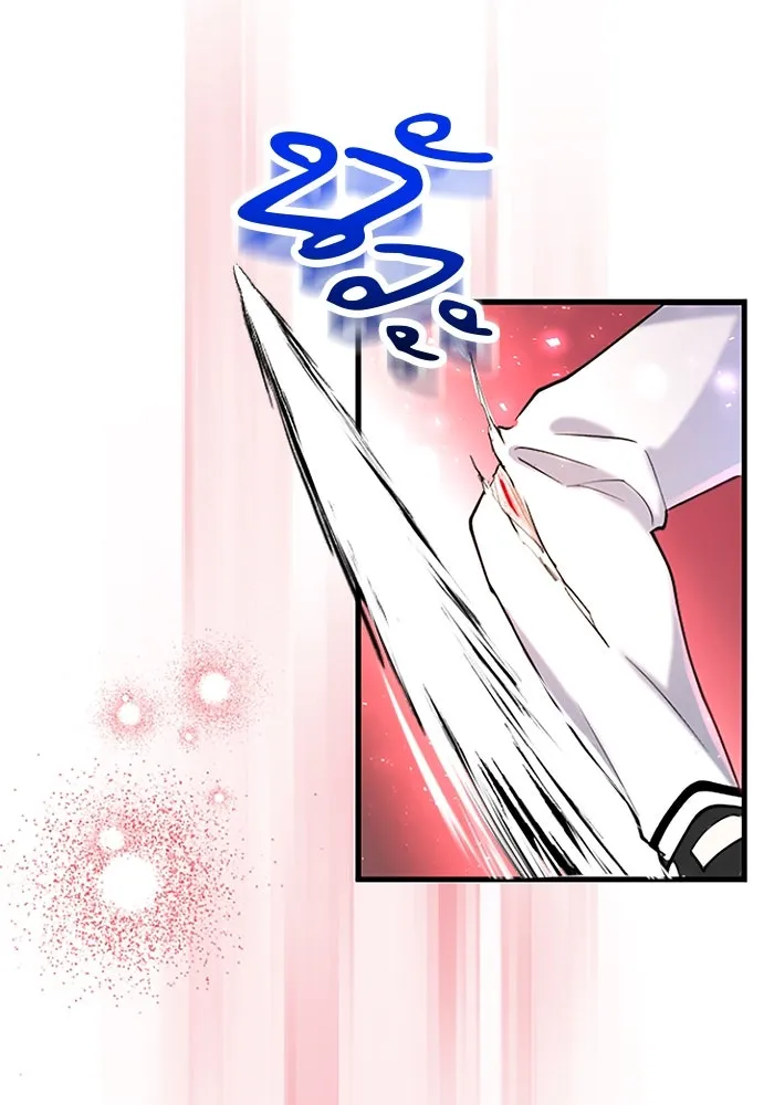 คุณหนูย้อนเวลามาเป็นอัศวิน ตอนที่ 59 รูปที่ 83