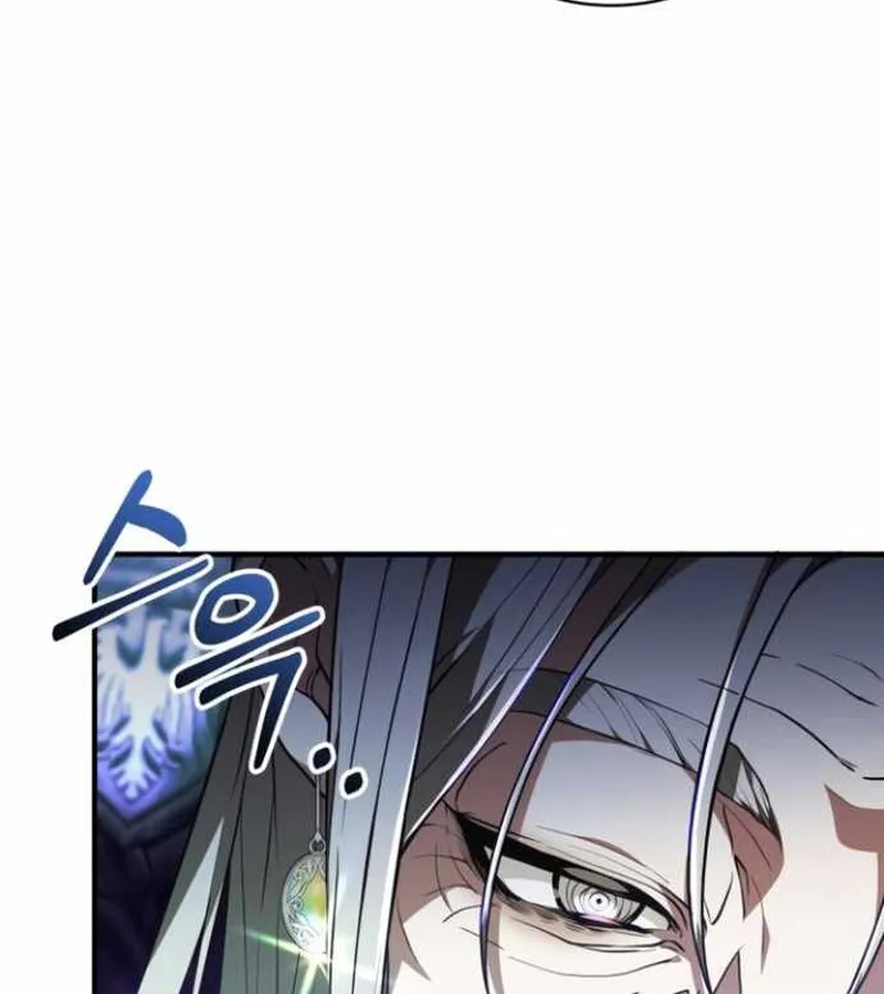 I Become a Legendary Arch Mage by Reading a Book ฉ_นกลายเป_นจอมเวทย_ในตำนานจากการอ_านหน_งส_อ ตอนที่ ตอนที่ 38 รูปที่ 21