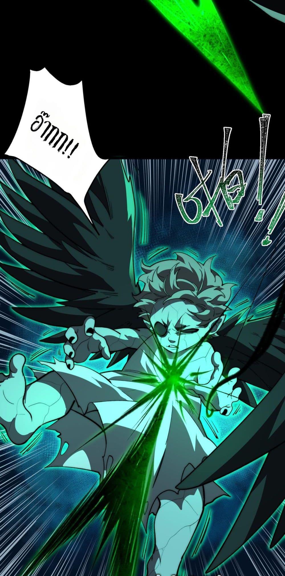 Manga-lc-com อ่านมังงะ อ่านการ์ตูน ออนไลน์ ฟรี I Created An Urban Legend ตอนที่ 1 2 3 4 5 6 7 8 9 10 11 12 13 14 ฟรี ไม่มีโฆษณา Manga-lc - อ่าน มังงะ อ่าน การ์ตูน ออนไลน์ อ่านมังงะ ฟรี