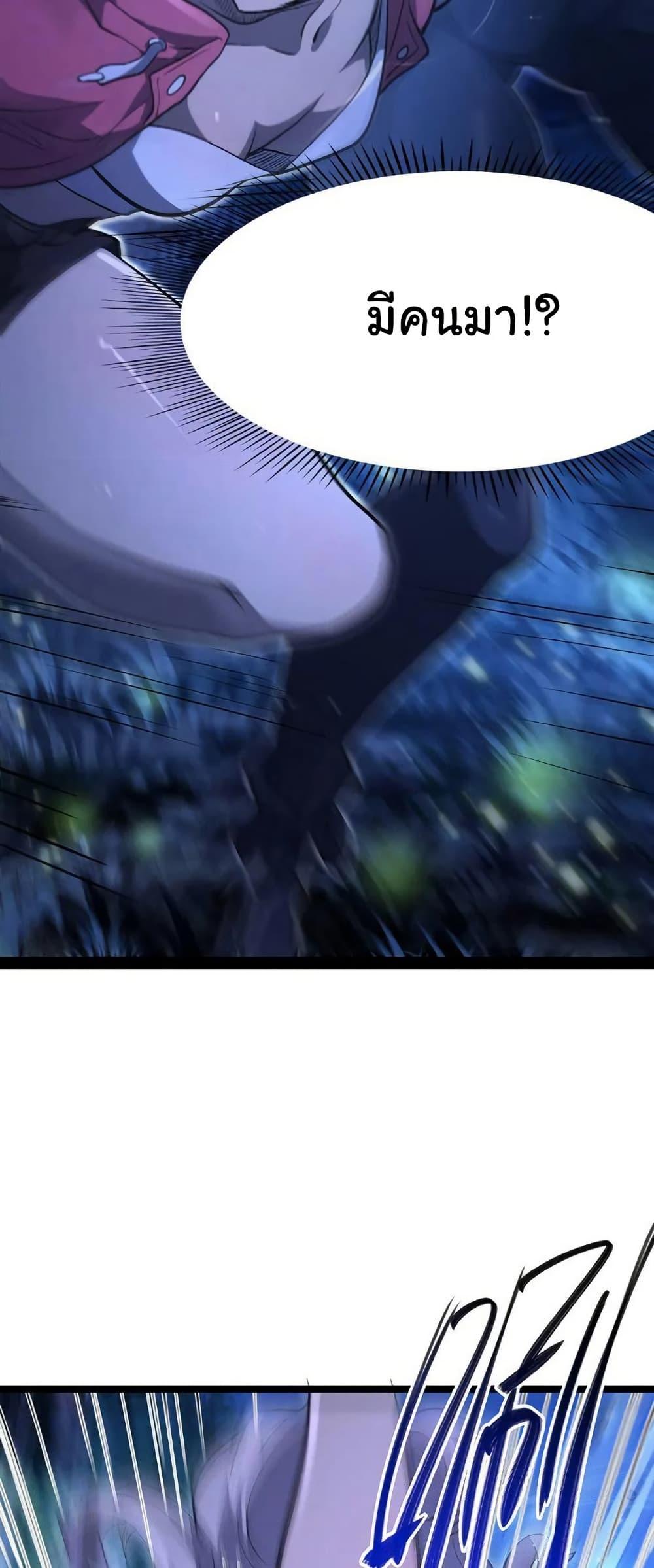 Manga-lc-com อ่านมังงะ อ่านการ์ตูน ออนไลน์ ฟรี Become a Witch in a World Full of Ghost Stories ตอนที่ 1 2 3 4 5 6 7 8 9 10 11 12 13 14 ฟรี ไม่มีโฆษณา Manga-lc - อ่าน มังงะ อ่าน การ์ตูน ออนไลน์ อ่านมังงะ ฟรี