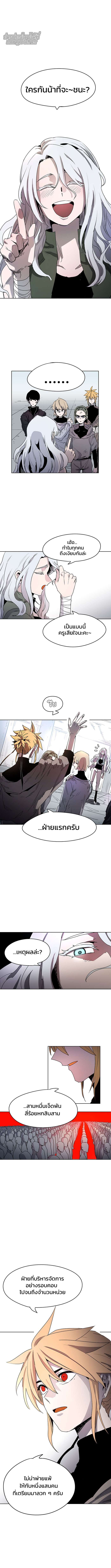 Manga-lc-com อ่านมังงะ อ่านการ์ตูน ออนไลน์ ฟรี The Ember Knight ตอนที่ 1 2 3 4 5 6 7 8 9 10 11 12 13 14 ฟรี ไม่มีโฆษณา Manga-lc - อ่าน มังงะ อ่าน การ์ตูน ออนไลน์ อ่านมังงะ ฟรี