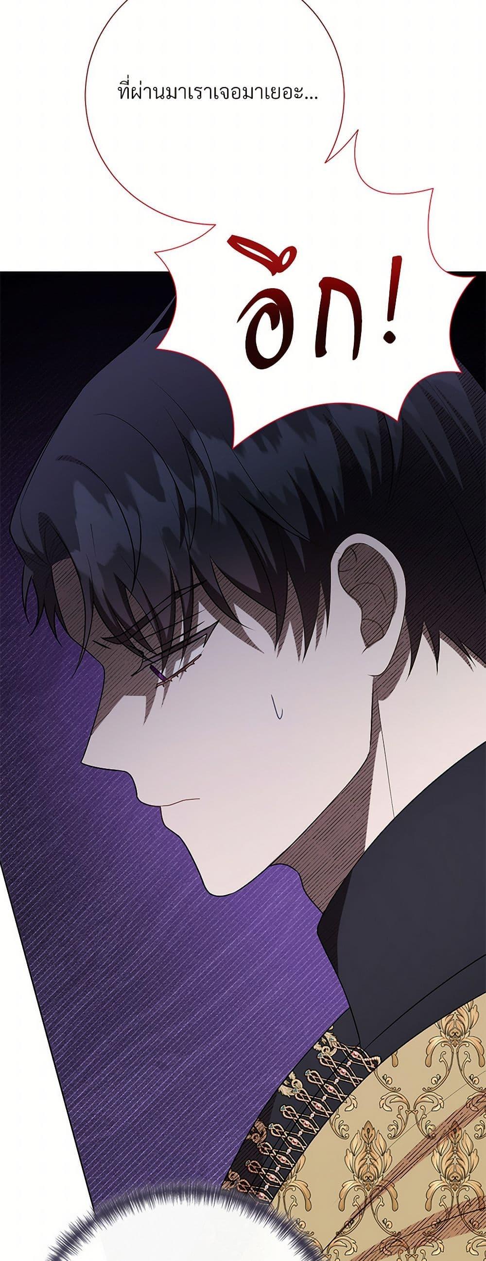 Manga-lc-com อ่านมังงะ อ่านการ์ตูน ออนไลน์ ฟรี Please Don’t Eat Me! ตอนที่ 1 2 3 4 5 6 7 8 9 10 11 12 13 14 ฟรี ไม่มีโฆษณา Manga-lc - อ่าน มังงะ อ่าน การ์ตูน ออนไลน์ อ่านมังงะ ฟรี