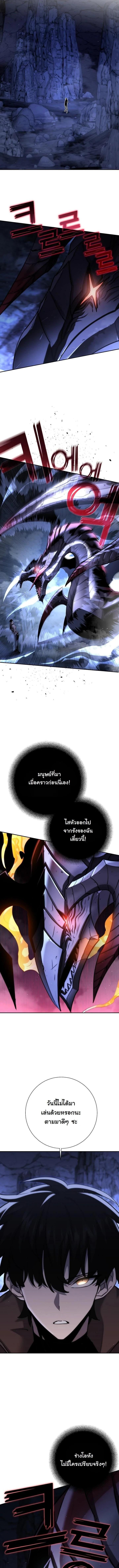 Manga-lc-com อ่านมังงะ อ่านการ์ตูน ออนไลน์ ฟรี The Sword God from a Ruined World ตอนที่ 1 2 3 4 5 6 7 8 9 10 11 12 13 14 ฟรี ไม่มีโฆษณา Manga-lc - อ่าน มังงะ อ่าน การ์ตูน ออนไลน์ อ่านมังงะ ฟรี