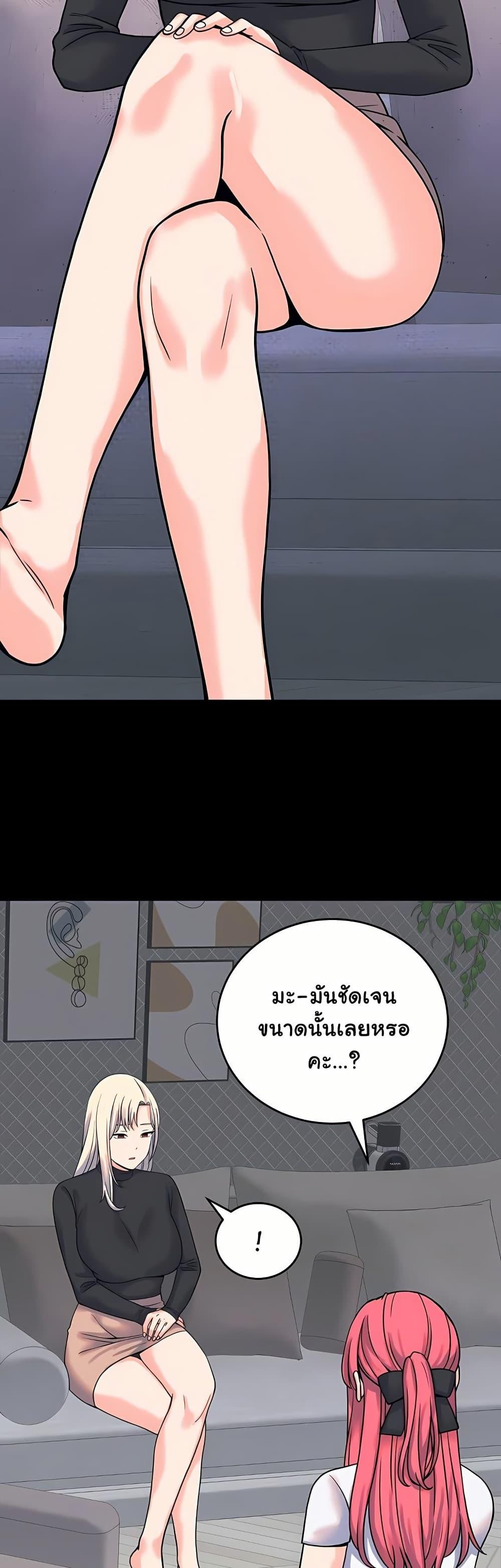 Doujin-Lc- อ่าน โดจิน มังฮวา เกาหลี ญี่ปุ่น จีน แปลไทย From Pauper ตอนที่ 1 2 3 4 5 6 7 8 9 10 11 12 13 14 ฟรี ไม่มีโฆษณา อ่าน โดจิน Manhwa เกาหลี ญี่ปุ่น จีน เรามีครบ คัดมาให้เน้นๆ โดจิน 18+ รับประกันความฟินโดย  Doujin Lc