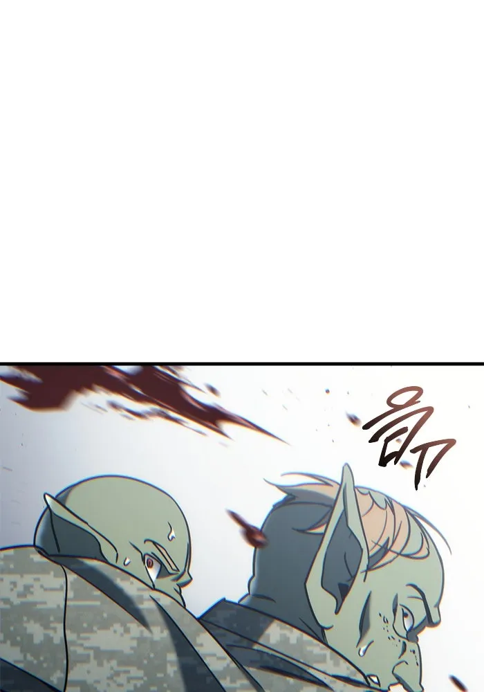 โกดังลับหลังโลกแตก ตอนที่ 24 รูปที่ 83