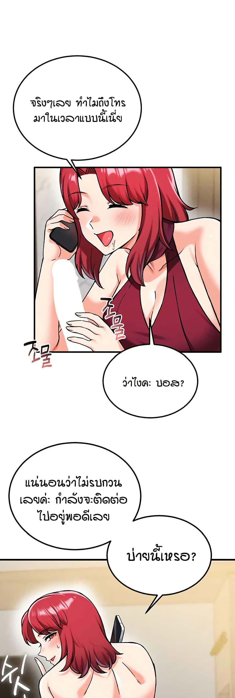 Doujin-Lc- อ่าน โดจิน มังฮวา เกาหลี ญี่ปุ่น จีน แปลไทย Wanna Join the Company ตอนที่ 1 2 3 4 5 6 7 8 9 10 11 12 13 14 ฟรี ไม่มีโฆษณา อ่าน โดจิน Manhwa เกาหลี ญี่ปุ่น จีน เรามีครบ คัดมาให้เน้นๆ โดจิน 18+ รับประกันความฟินโดย  Doujin Lc