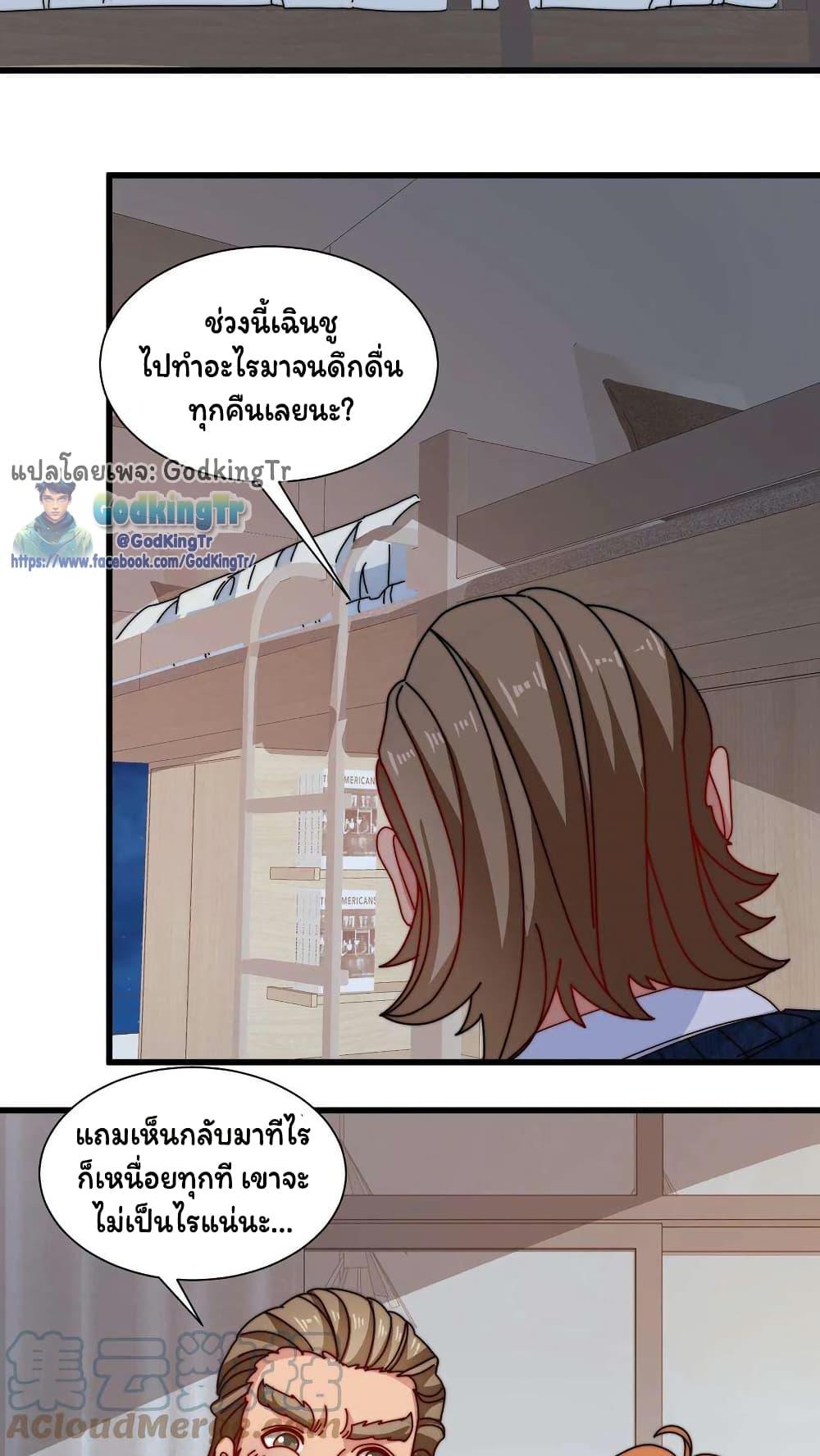 Manga-lc-com อ่านมังงะ อ่านการ์ตูน ออนไลน์ ฟรี Is It Reasonable for Me to Beat a Dragon With a Slime ตอนที่ 1 2 3 4 5 6 7 8 9 10 11 12 13 14 ฟรี ไม่มีโฆษณา Manga-lc - อ่าน มังงะ อ่าน การ์ตูน ออนไลน์ อ่านมังงะ ฟรี