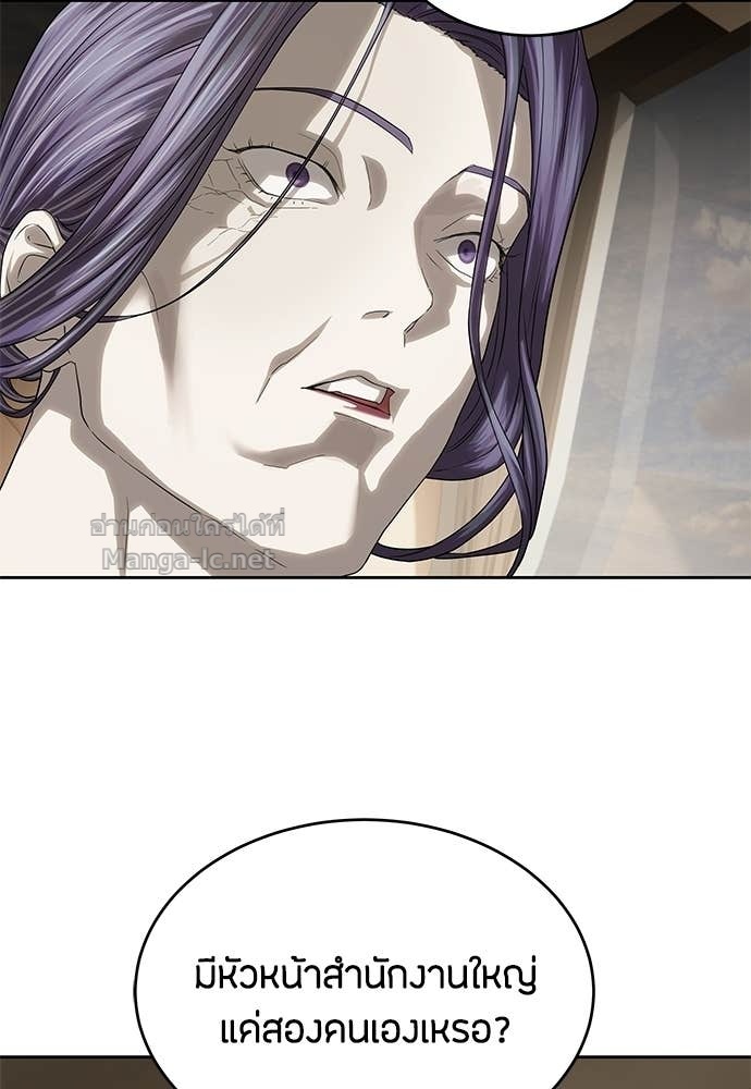 Doujin-Lc- อ่าน โดจิน มังฮวา เกาหลี ญี่ปุ่น จีน แปลไทย ข้าราชการพิเศษ ตอนที่ 1 2 3 4 5 6 7 8 9 10 11 12 13 14 ฟรี ไม่มีโฆษณา อ่าน โดจิน Manhwa เกาหลี ญี่ปุ่น จีน เรามีครบ คัดมาให้เน้นๆ โดจิน 18+ รับประกันความฟินโดย Doujin Lc