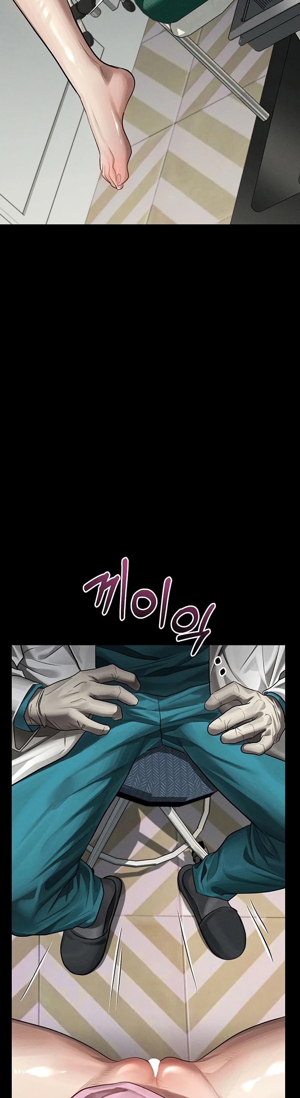 Doujin-Lc- อ่าน โดจิน มังฮวา เกาหลี ญี่ปุ่น จีน แปลไทย Dirty Talk ตอนที่ 1 2 3 4 5 6 7 8 9 10 11 12 13 14 ฟรี ไม่มีโฆษณา อ่าน โดจิน Manhwa เกาหลี ญี่ปุ่น จีน เรามีครบ คัดมาให้เน้นๆ โดจิน 18+ รับประกันความฟินโดย  Doujin Lc