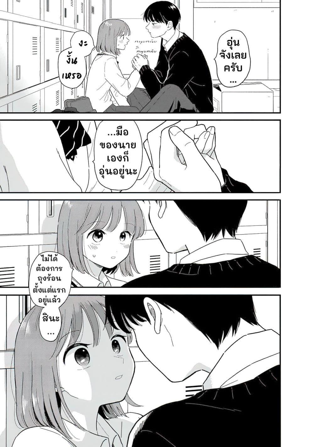 Manga-lc-com อ่านมังงะ อ่านการ์ตูน ออนไลน์ ฟรี Houkago Kitaku Biyori ตอนที่ 1 2 3 4 5 6 7 8 9 10 11 12 13 14 ฟรี ไม่มีโฆษณา Manga-lc - อ่าน มังงะ อ่าน การ์ตูน ออนไลน์ อ่านมังงะ ฟรี