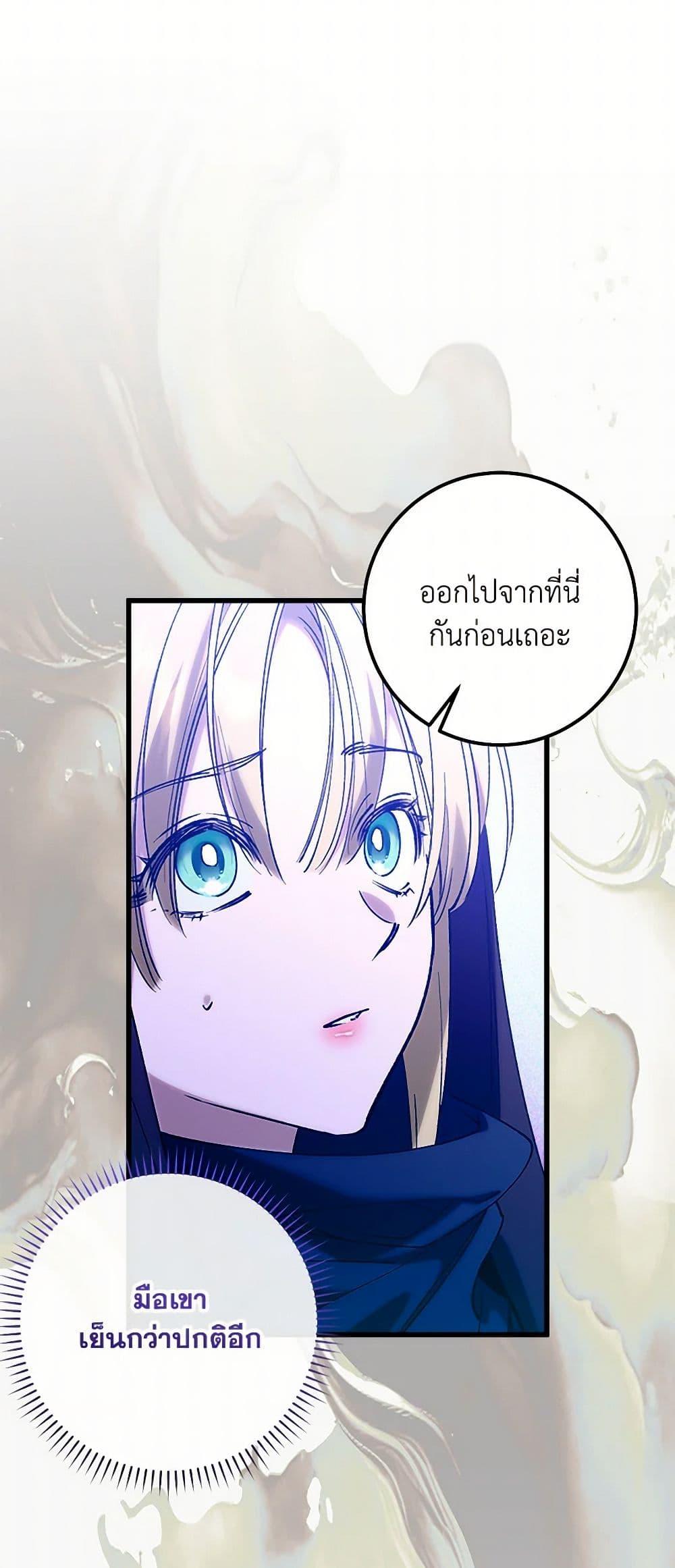 Manga-lc-com อ่านมังงะ อ่านการ์ตูน ออนไลน์ ฟรี Who Knew Dragons Could Be This Cute ตอนที่ 1 2 3 4 5 6 7 8 9 10 11 12 13 14 ฟรี ไม่มีโฆษณา Manga-lc - อ่าน มังงะ อ่าน การ์ตูน ออนไลน์ อ่านมังงะ ฟรี