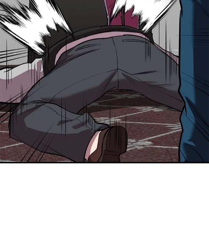 เรียกฉันว่าพระเจ้า ตอนที่ 19 รูปที่ 191