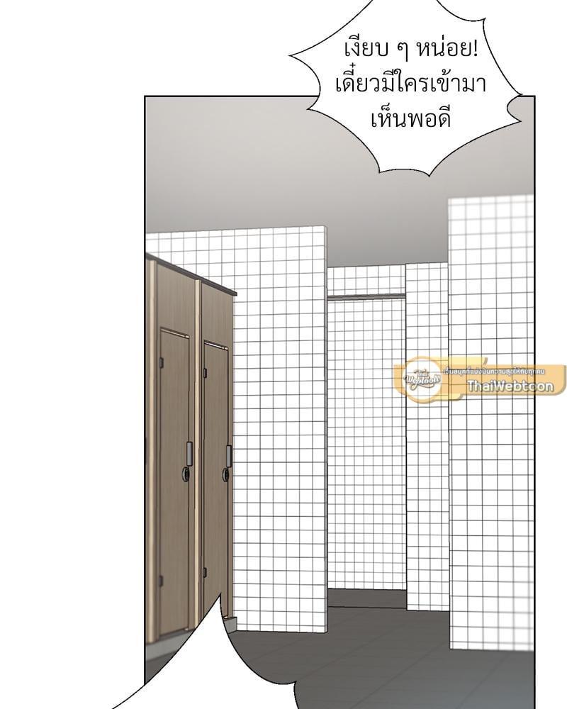 Doujin-Lc- อ่าน โดจิน มังฮวา เกาหลี ญี่ปุ่น จีน แปลไทย Family with Benefits ตอนที่ 1 2 3 4 5 6 7 8 9 10 11 12 13 14 ฟรี ไม่มีโฆษณา อ่าน โดจิน Manhwa เกาหลี ญี่ปุ่น จีน เรามีครบ คัดมาให้เน้นๆ โดจิน 18+ รับประกันความฟินโดย  Doujin Lc