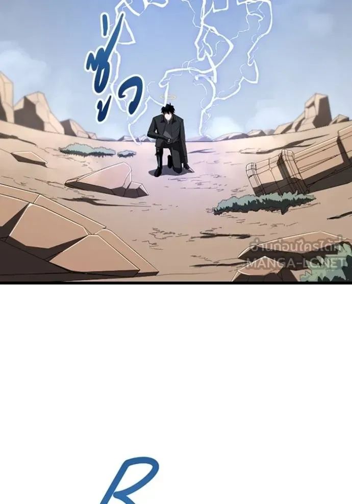 โคตรอาวุธลับ ตอนที่ 29 รูปที่ 49