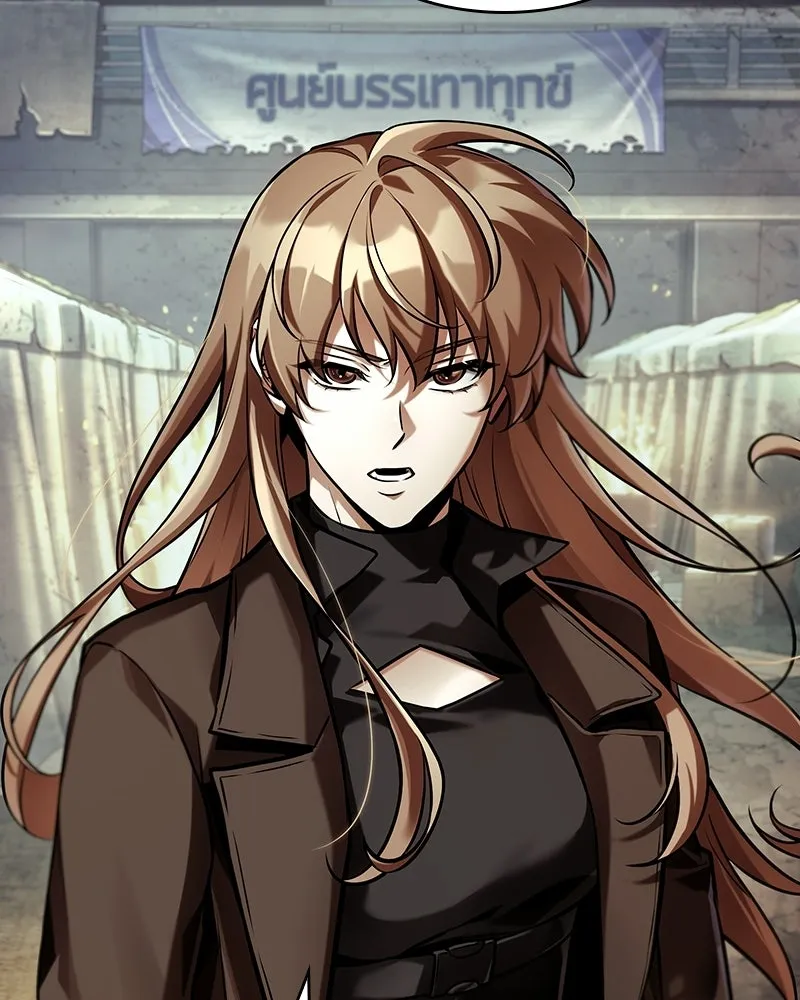 Omniscient Reader อ่านชะตาวันสิ้นโลก ตอนที่ 47 ศึกเลือกราชาปีศาจ (6) รูปที่ 127