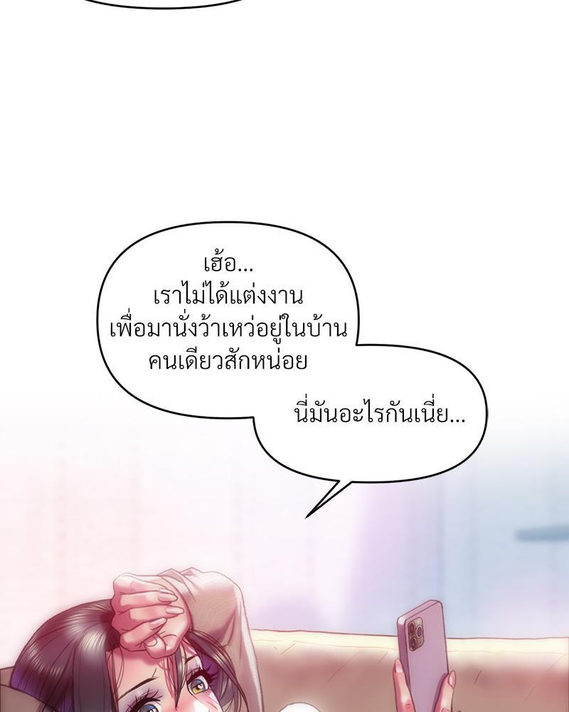 Doujin-Lc- อ่าน โดจิน มังฮวา เกาหลี ญี่ปุ่น จีน แปลไทย เมืองกระหายรัก ตอนที่ 1 2 3 4 5 6 7 8 9 10 11 12 13 14 ฟรี ไม่มีโฆษณา อ่าน โดจิน Manhwa เกาหลี ญี่ปุ่น จีน เรามีครบ คัดมาให้เน้นๆ โดจิน 18+ รับประกันความฟินโดย  Doujin Lc