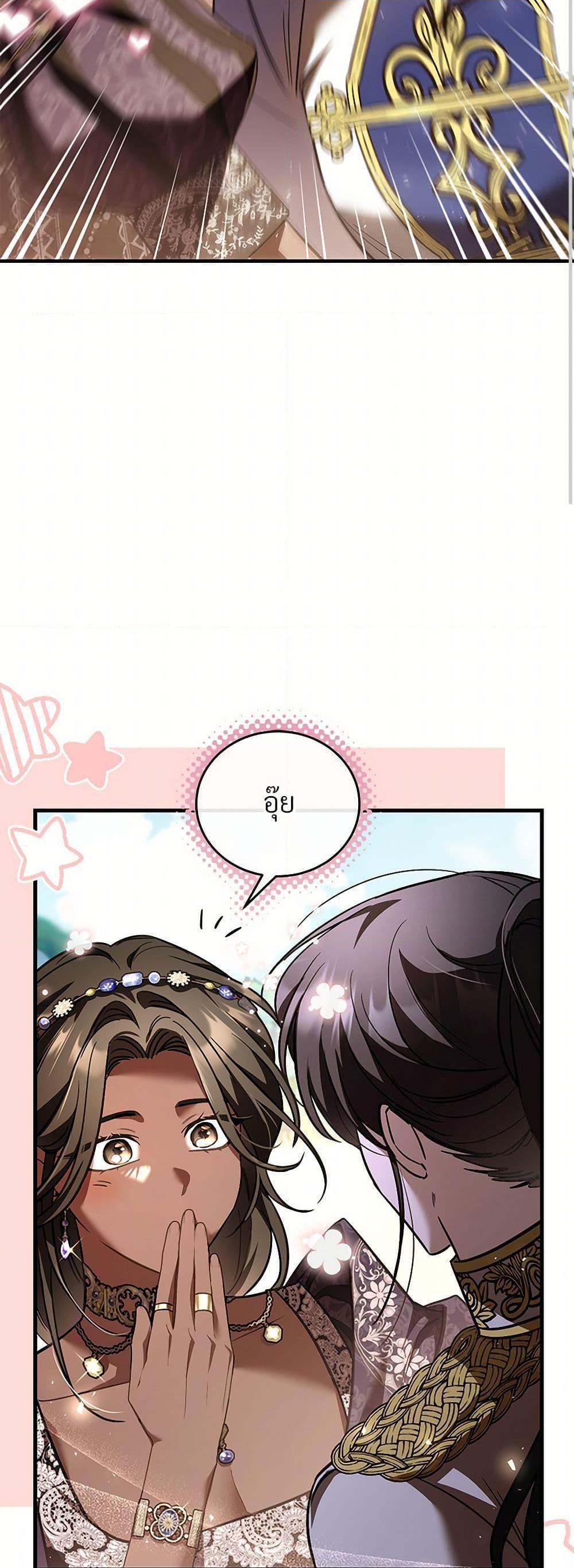 Manga-lc-com อ่านมังงะ อ่านการ์ตูน ออนไลน์ ฟรี The Night Without Shadows ตอนที่ 1 2 3 4 5 6 7 8 9 10 11 12 13 14 ฟรี ไม่มีโฆษณา Manga-lc - อ่าน มังงะ อ่าน การ์ตูน ออนไลน์ อ่านมังงะ ฟรี