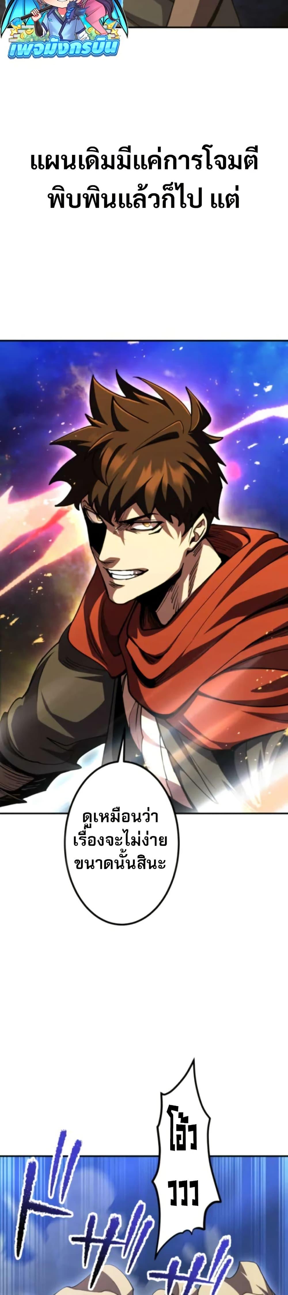 Manga-lc-com อ่านมังงะ อ่านการ์ตูน ออนไลน์ ฟรี I Became the Berserker of the World I Created ตอนที่ 1 2 3 4 5 6 7 8 9 10 11 12 13 14 ฟรี ไม่มีโฆษณา Manga-lc - อ่าน มังงะ อ่าน การ์ตูน ออนไลน์ อ่านมังงะ ฟรี