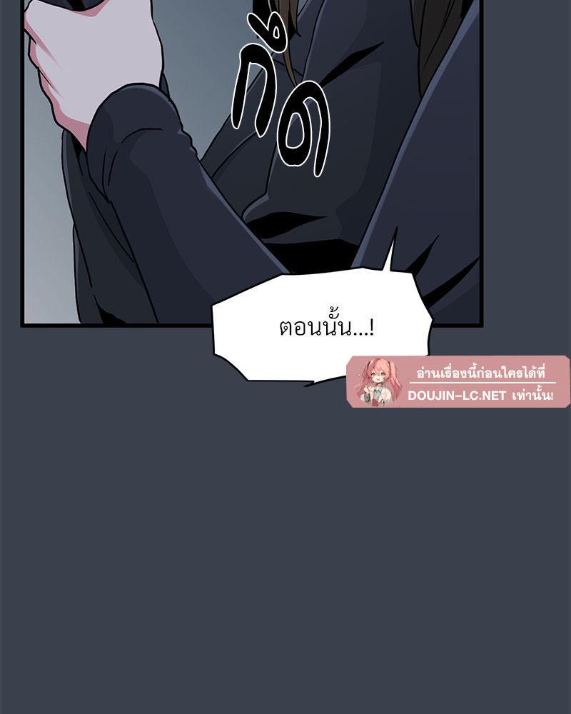 Doujin-Lc- อ่าน โดจิน มังฮวา เกาหลี ญี่ปุ่น จีน แปลไทย A Turning Point Raw ตอนที่ 1 2 3 4 5 6 7 8 9 10 11 12 13 14 ฟรี ไม่มีโฆษณา อ่าน โดจิน Manhwa เกาหลี ญี่ปุ่น จีน เรามีครบ คัดมาให้เน้นๆ โดจิน 18+ รับประกันความฟินโดย  Doujin Lc