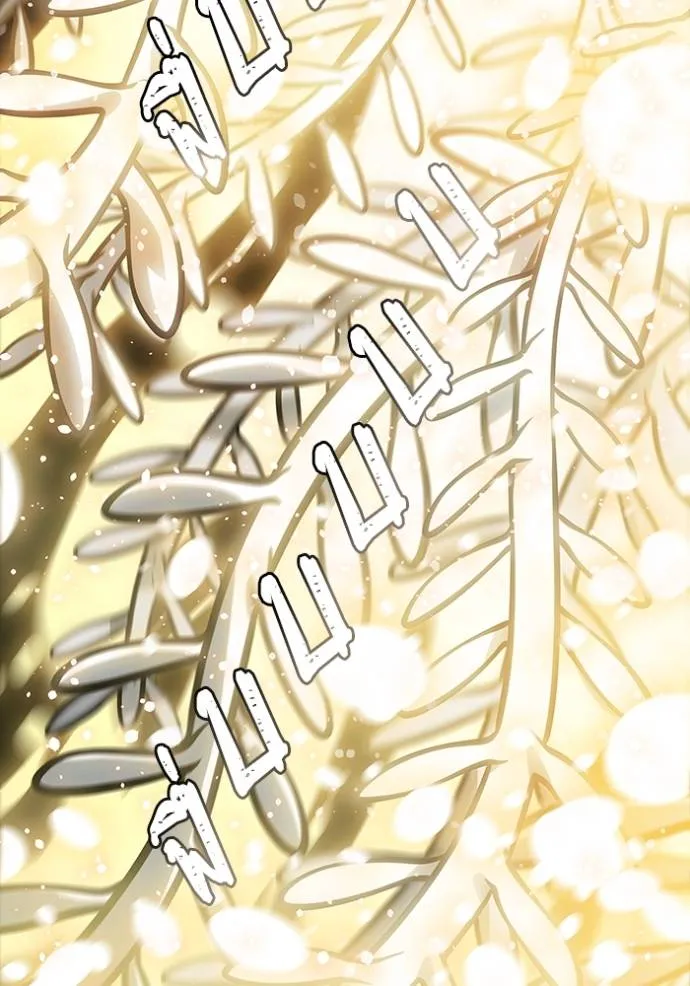 ทาวเวอร์ออฟก๊อด หอคอ ตอนที่ 650 รูปที่ 103