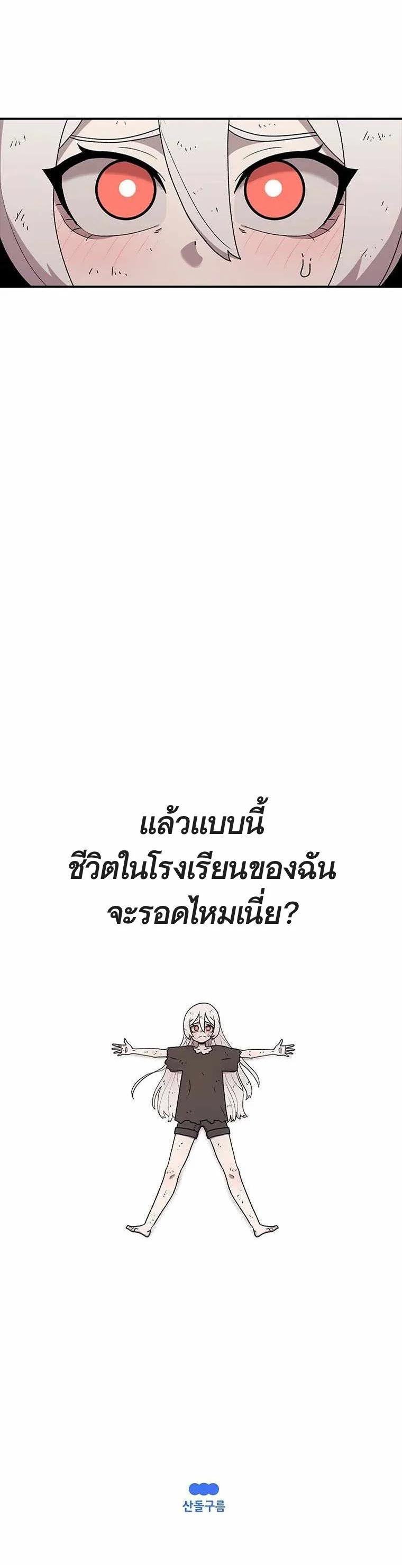 Manga-lc-com อ่านมังงะ อ่านการ์ตูน ออนไลน์ ฟรี The House Without Time ตอนที่ 1 2 3 4 5 6 7 8 9 10 11 12 13 14 ฟรี ไม่มีโฆษณา Manga-lc - อ่าน มังงะ อ่าน การ์ตูน ออนไลน์ อ่านมังงะ ฟรี