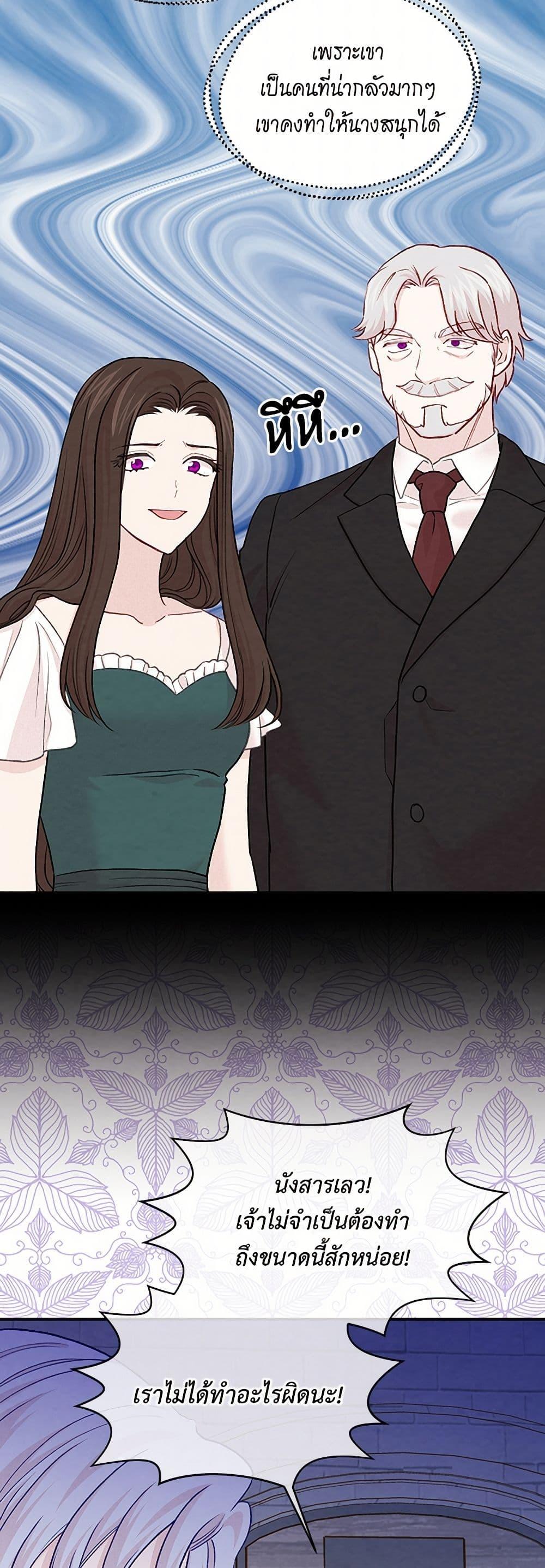 Manga-lc-com อ่านมังงะ อ่านการ์ตูน ออนไลน์ ฟรี Iris – The Lady and Her Smartphone ตอนที่ 1 2 3 4 5 6 7 8 9 10 11 12 13 14 ฟรี ไม่มีโฆษณา Manga-lc - อ่าน มังงะ อ่าน การ์ตูน ออนไลน์ อ่านมังงะ ฟรี