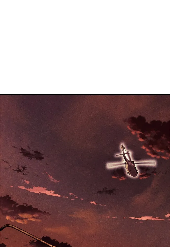 Zombie X Slasher ตอนที่ 61 รูปที่ 154