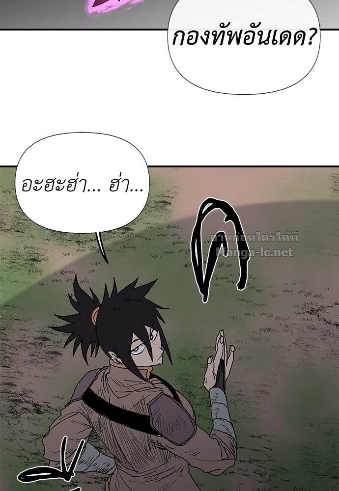 Doujin-Lc- อ่าน โดจิน มังฮวา เกาหลี ญี่ปุ่น จีน แปลไทย สารสุดท้ายจากโครงกระดูก ตอนที่ 1 2 3 4 5 6 7 8 9 10 11 12 13 14 ฟรี ไม่มีโฆษณา อ่าน โดจิน Manhwa เกาหลี ญี่ปุ่น จีน เรามีครบ คัดมาให้เน้นๆ โดจิน 18+ รับประกันความฟินโดย Doujin Lc