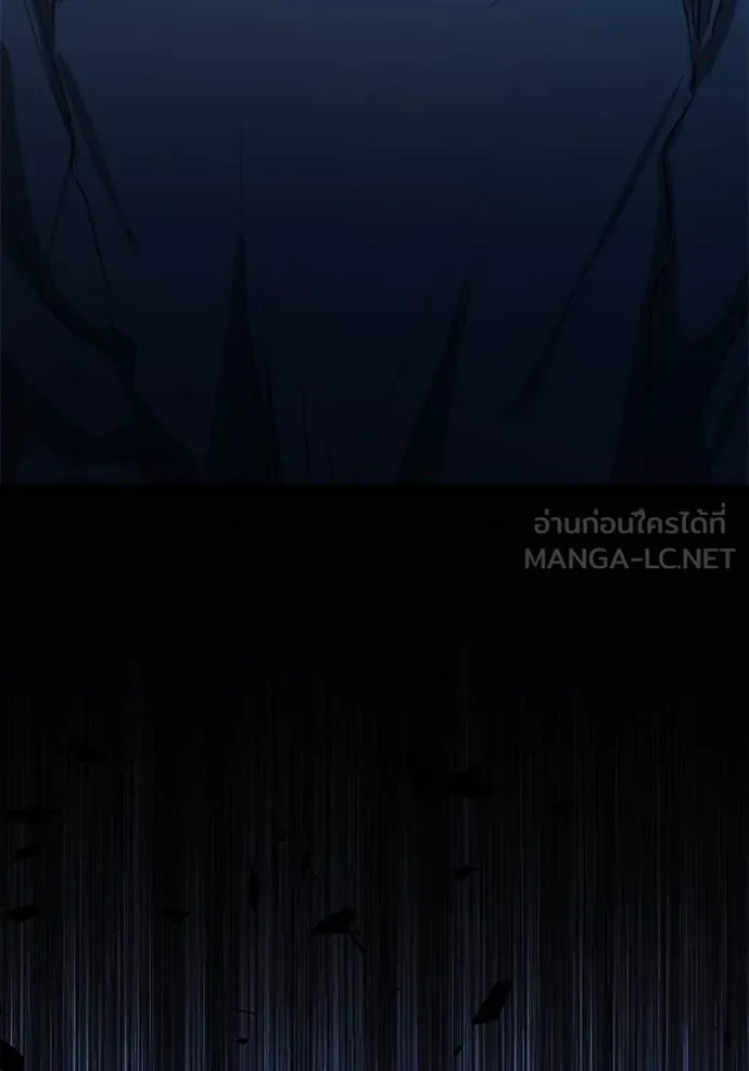รักนะคะ ป๊ะป๋า ตอนที่ 8 รูปที่ 13