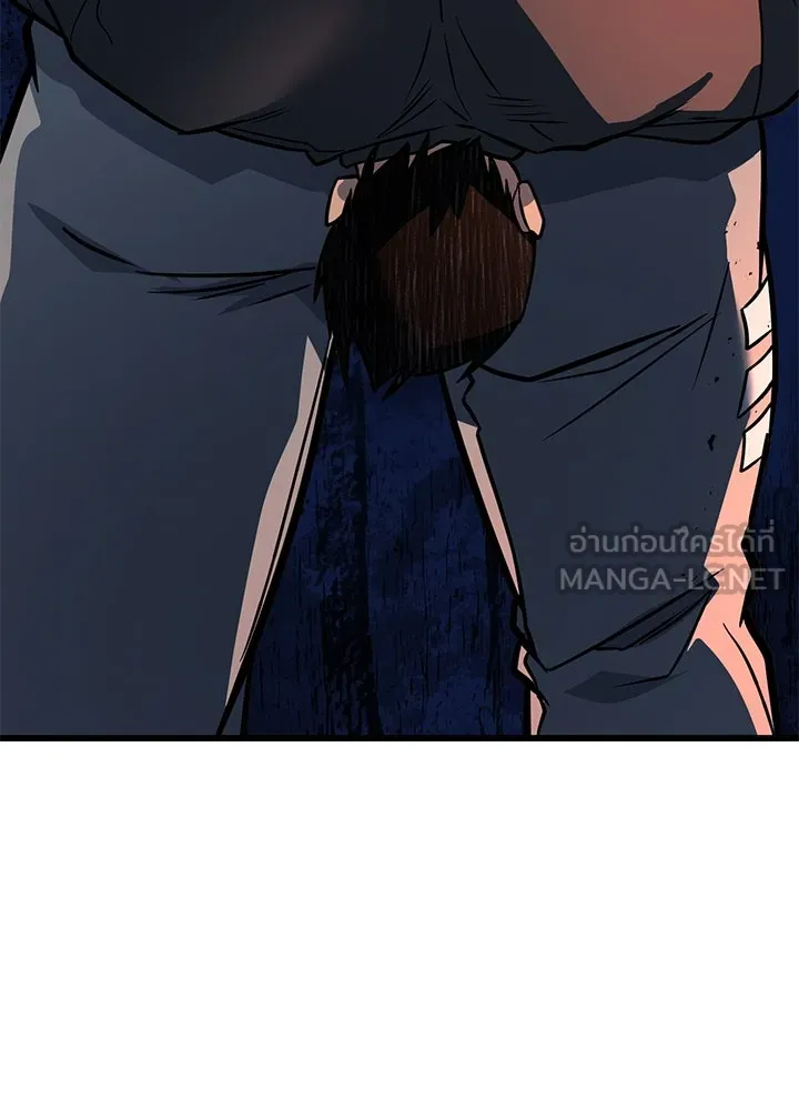 ราชาลานประลอง ตอนที่ 34 รูปที่ 174