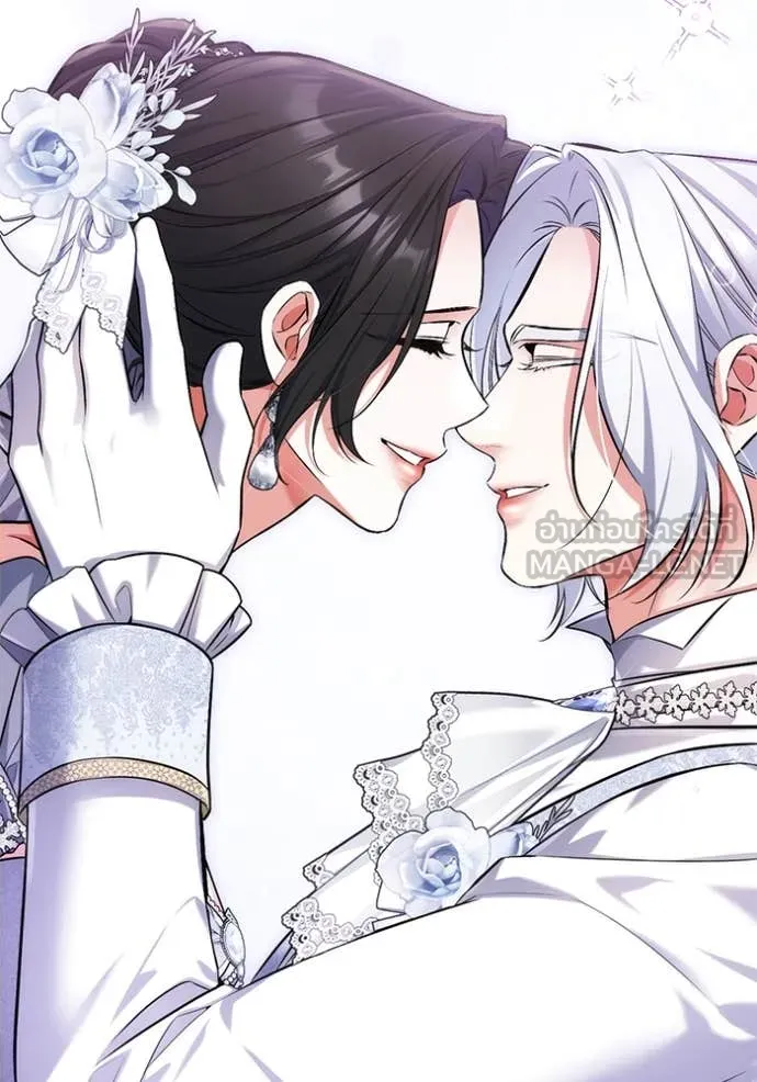 แด่ตัวละครโปรด ตอนที่ 122 รูปที่ 148