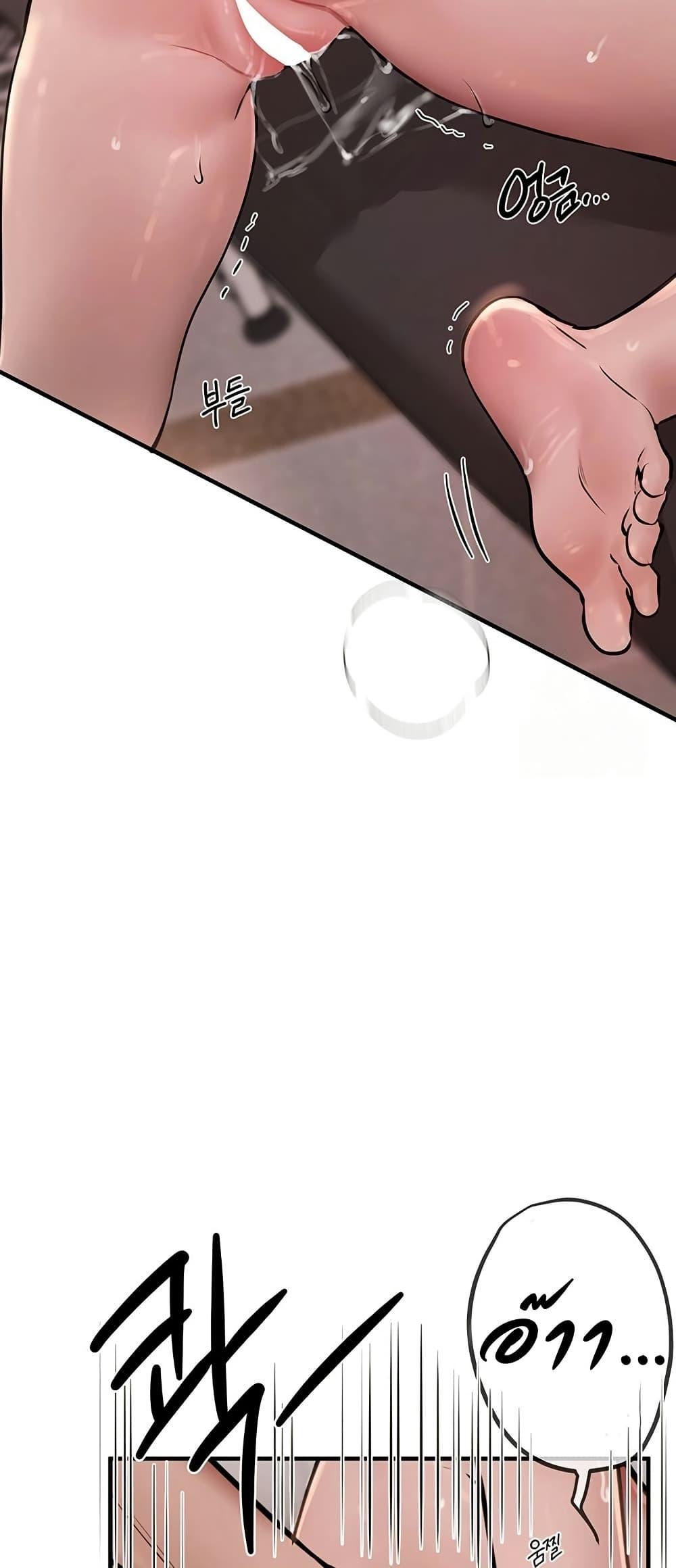 Doujin-Lc- อ่าน โดจิน มังฮวา เกาหลี ญี่ปุ่น จีน แปลไทย Beautiful Days ตอนที่ 1 2 3 4 5 6 7 8 9 10 11 12 13 14 ฟรี ไม่มีโฆษณา อ่าน โดจิน Manhwa เกาหลี ญี่ปุ่น จีน เรามีครบ คัดมาให้เน้นๆ โดจิน 18+ รับประกันความฟินโดย  Doujin Lc