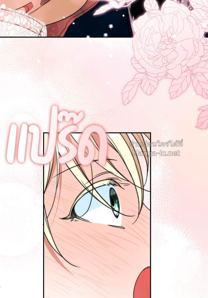 Doujin-Lc- อ่าน โดจิน มังฮวา เกาหลี ญี่ปุ่น จีน แปลไทย คิดว่าการบิดเบือนต้นฉบับ มันทำได้ง่าย ๆ หรือไง ตอนที่ 1 2 3 4 5 6 7 8 9 10 11 12 13 14 ฟรี ไม่มีโฆษณา อ่าน โดจิน Manhwa เกาหลี ญี่ปุ่น จีน เรามีครบ คัดมาให้เน้นๆ โดจิน 18+ รับประกันความฟินโดย Doujin Lc