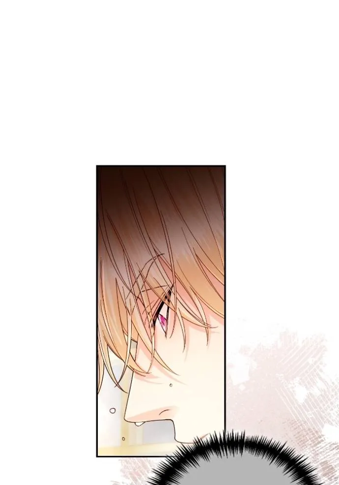 การแต่งงานครั้งใหม่ข ตอนที่ 194 รูปที่ 56