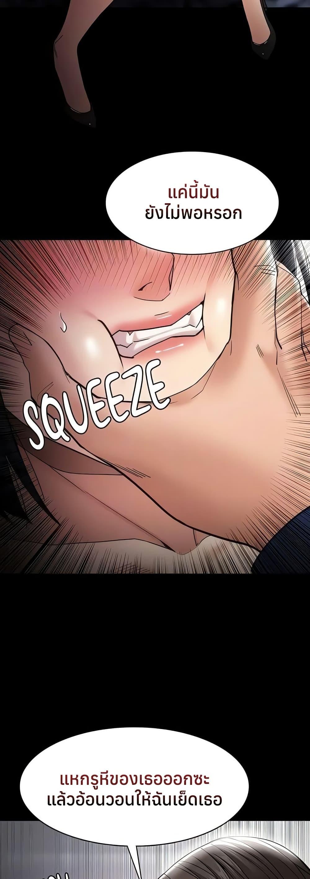 Doujin-Lc- อ่าน โดจิน มังฮวา เกาหลี ญี่ปุ่น จีน แปลไทย Pervert Diary ตอนที่ 1 2 3 4 5 6 7 8 9 10 11 12 13 14 ฟรี ไม่มีโฆษณา อ่าน โดจิน Manhwa เกาหลี ญี่ปุ่น จีน เรามีครบ คัดมาให้เน้นๆ โดจิน 18+ รับประกันความฟินโดย  Doujin Lc