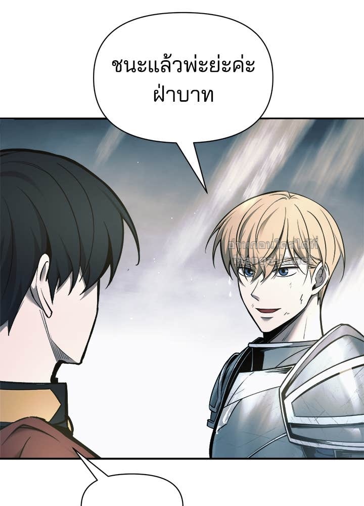 Doujin-Lc- อ่าน โดจิน มังฮวา เกาหลี ญี่ปุ่น จีน แปลไทย ผู้พิชิตเกมป้องกันฐาน ตอนที่ 1 2 3 4 5 6 7 8 9 10 11 12 13 14 ฟรี ไม่มีโฆษณา อ่าน โดจิน Manhwa เกาหลี ญี่ปุ่น จีน เรามีครบ คัดมาให้เน้นๆ โดจิน 18+ รับประกันความฟินโดย Doujin Lc