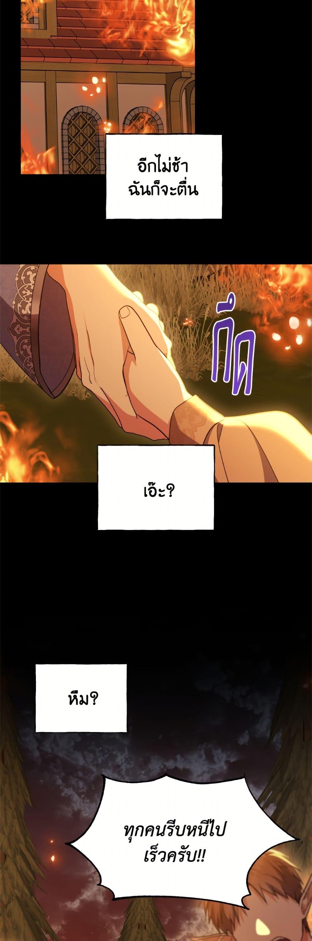 Manga-lc-com อ่านมังงะ อ่านการ์ตูน ออนไลน์ ฟรี I Don’t Want to Work! ตอนที่ 1 2 3 4 5 6 7 8 9 10 11 12 13 14 ฟรี ไม่มีโฆษณา Manga-lc - อ่าน มังงะ อ่าน การ์ตูน ออนไลน์ อ่านมังงะ ฟรี