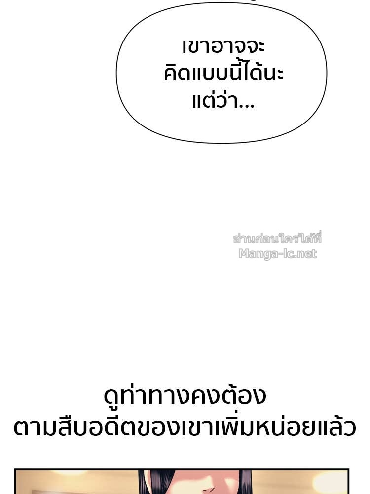 Doujin-Lc- อ่าน โดจิน มังฮวา เกาหลี ญี่ปุ่น จีน แปลไทย โคตรแกร่ง ตอนที่ 1 2 3 4 5 6 7 8 9 10 11 12 13 14 ฟรี ไม่มีโฆษณา อ่าน โดจิน Manhwa เกาหลี ญี่ปุ่น จีน เรามีครบ คัดมาให้เน้นๆ โดจิน 18+ รับประกันความฟินโดย Doujin Lc