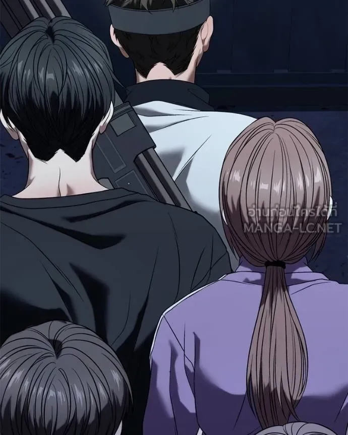 โทษที พื้นที่นี้ ตอนที่ 26 รูปที่ 135