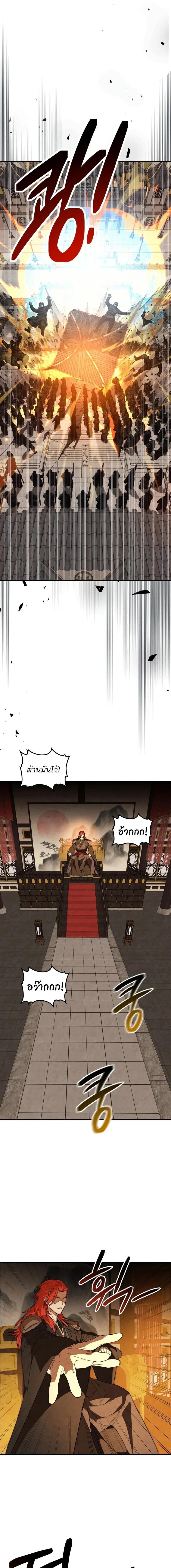 Manga-lc-com อ่านมังงะ อ่านการ์ตูน ออนไลน์ ฟรี Chronicles Of The Martial God’s Return ตอนที่ 1 2 3 4 5 6 7 8 9 10 11 12 13 14 ฟรี ไม่มีโฆษณา Manga-lc - อ่าน มังงะ อ่าน การ์ตูน ออนไลน์ อ่านมังงะ ฟรี