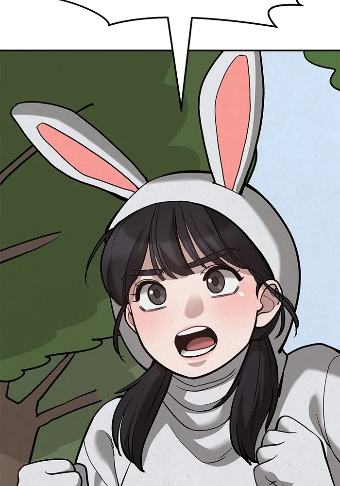 เลวฟาดเลว ตอนที่ 66 รูปที่ 217