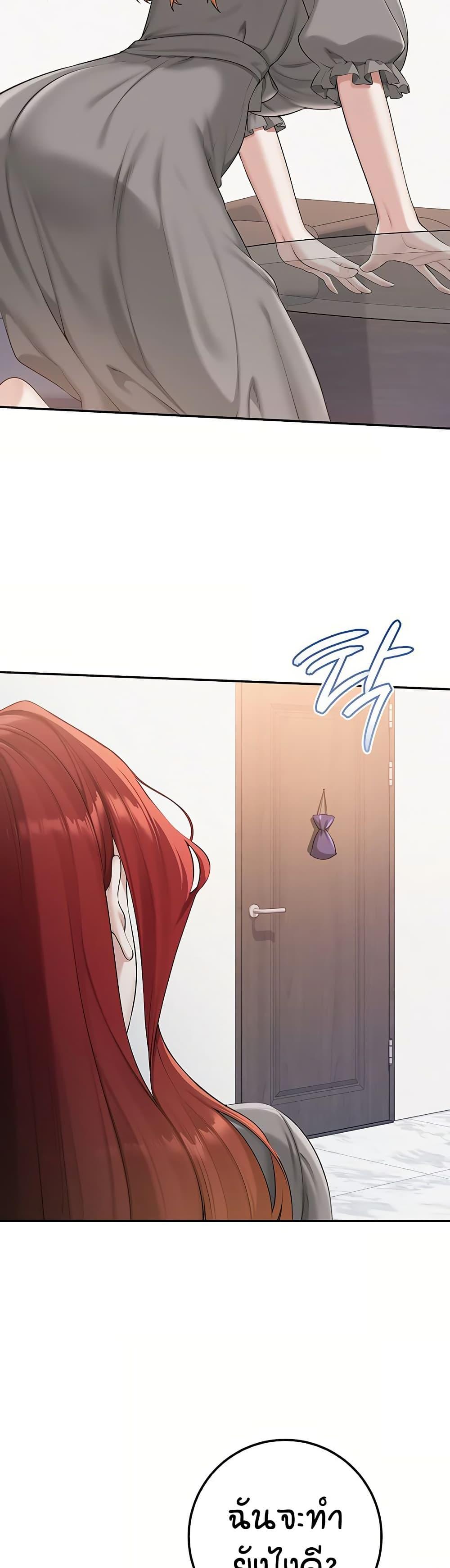 Doujin-Lc- อ่าน โดจิน มังฮวา เกาหลี ญี่ปุ่น จีน แปลไทย College Hot Girlfriends ตอนที่ 1 2 3 4 5 6 7 8 9 10 11 12 13 14 ฟรี ไม่มีโฆษณา อ่าน โดจิน Manhwa เกาหลี ญี่ปุ่น จีน เรามีครบ คัดมาให้เน้นๆ โดจิน 18+ รับประกันความฟินโดย  Doujin Lc