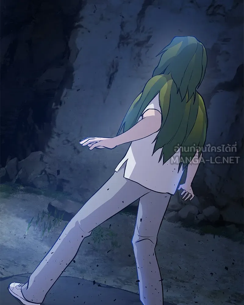 ปลูกผักพิชิตหอคอย ตอนที่ 5 รูปที่ 21